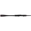 Shimano Zodias Spinning Rods 1 Shimano Zodias Spinning Rods -Fishing Sale Shop Shimano Zodias Spinning Rods 022255240574 image1 79120.1617040467