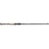 St. Croix St Croix Victory Casting Rod 7'4" - Heavy Power - Fast Action
